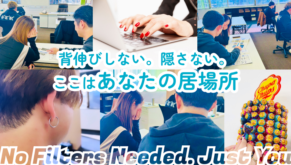 画像:採用